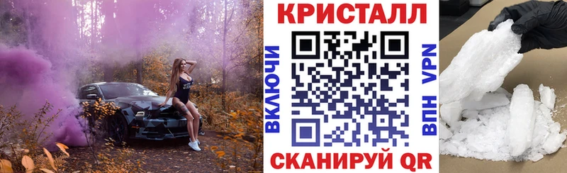 Amphetamine Розовый  где купить наркоту  сайты даркнета формула  Динская 