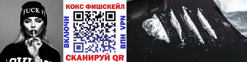 COCAIN Колумбийский  хочу наркоту  Динская 