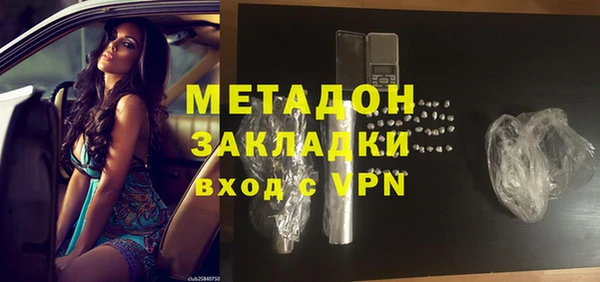 индика Лихославль