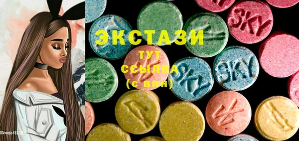 дистиллят марихуана Майский