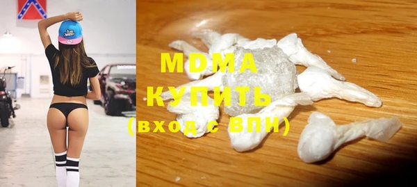 прущий лед Магас