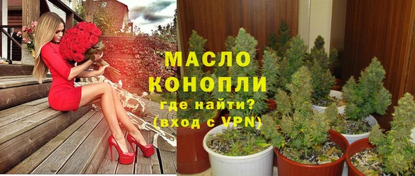 прущий лед Магас