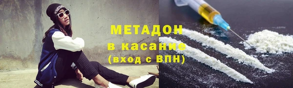 прущий лед Магас