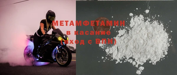 индика Лихославль
