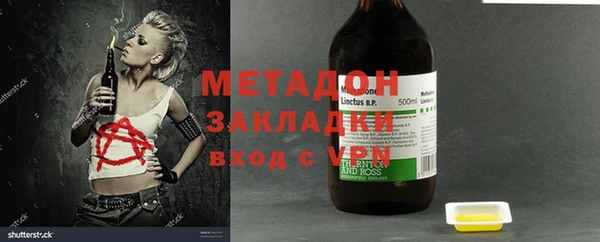 индика Лиски