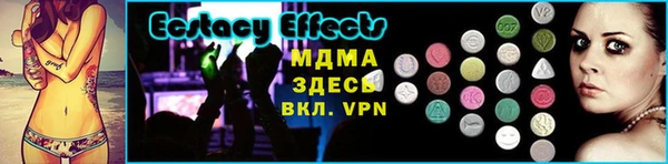 индика Лиски