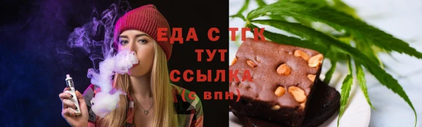 прущий лед Магас