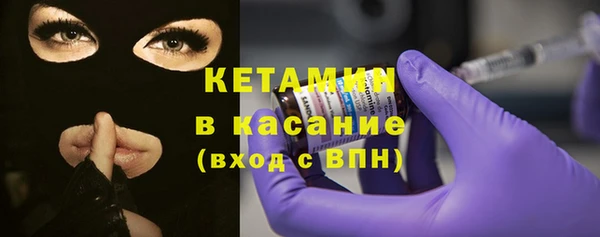 прущий лед Магас