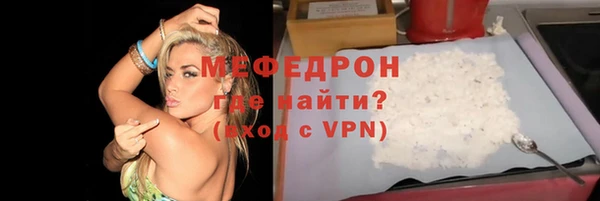 индика Лиски