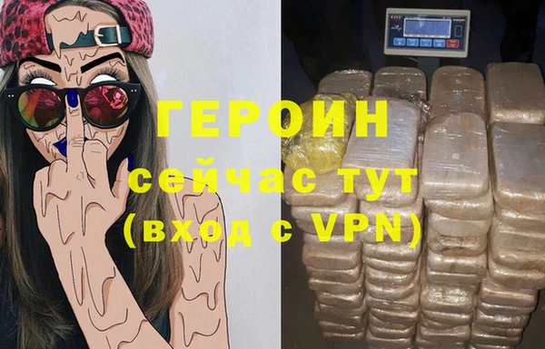 индика Лихославль