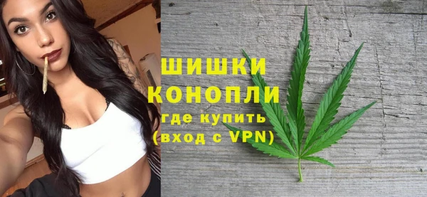 прущий лед Магас