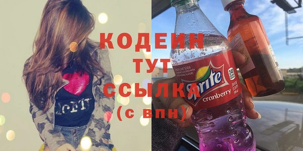 амфетамин Липки