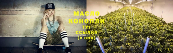 прущий лед Магас
