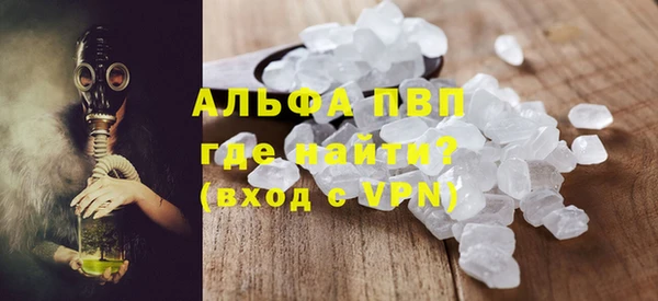 индика Лихославль