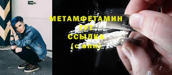 мяу мяу мука Магадан